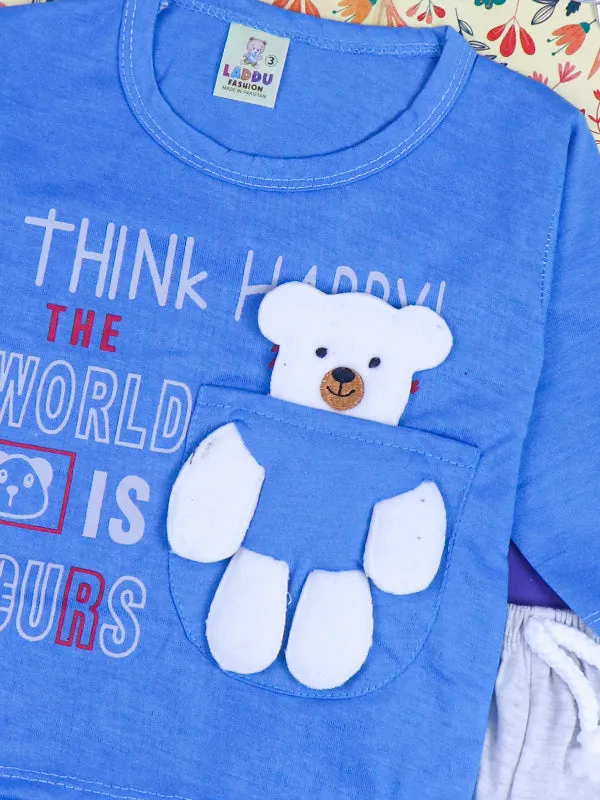 3Mth - 9Mth Teddy Blue Baba Suit For Newborns HG NBS99