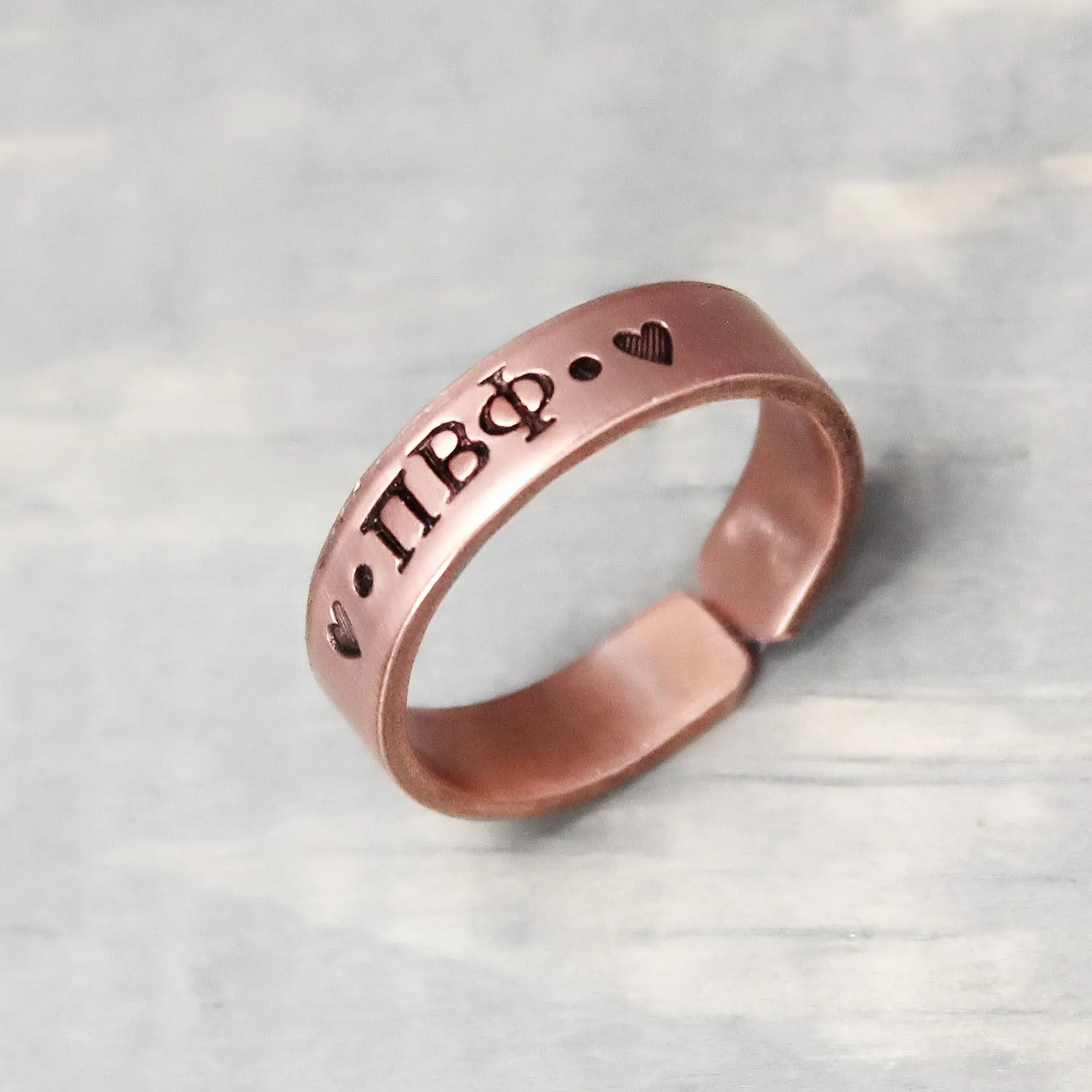 Pi Beta Phi Thin Copper Ring