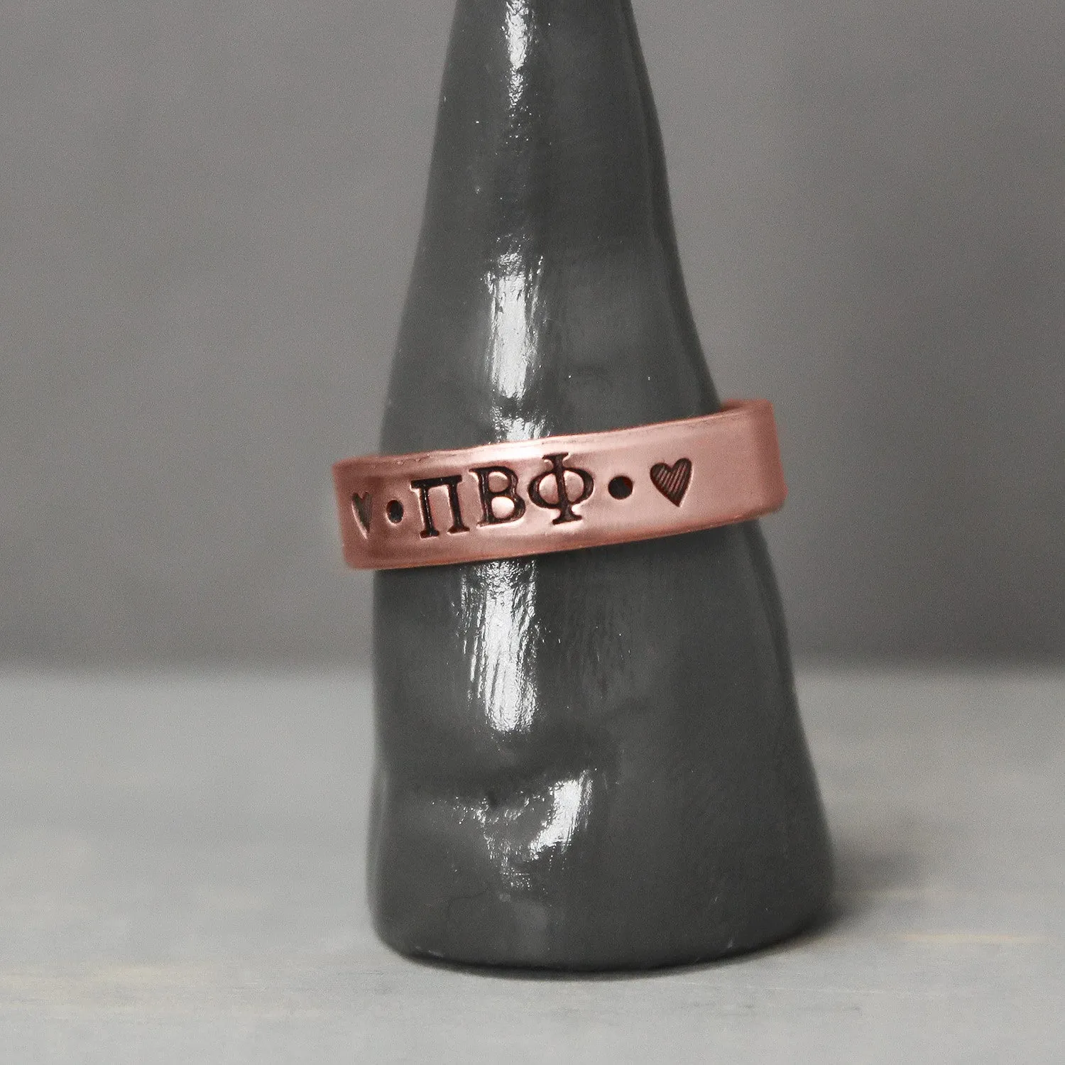 Pi Beta Phi Thin Copper Ring