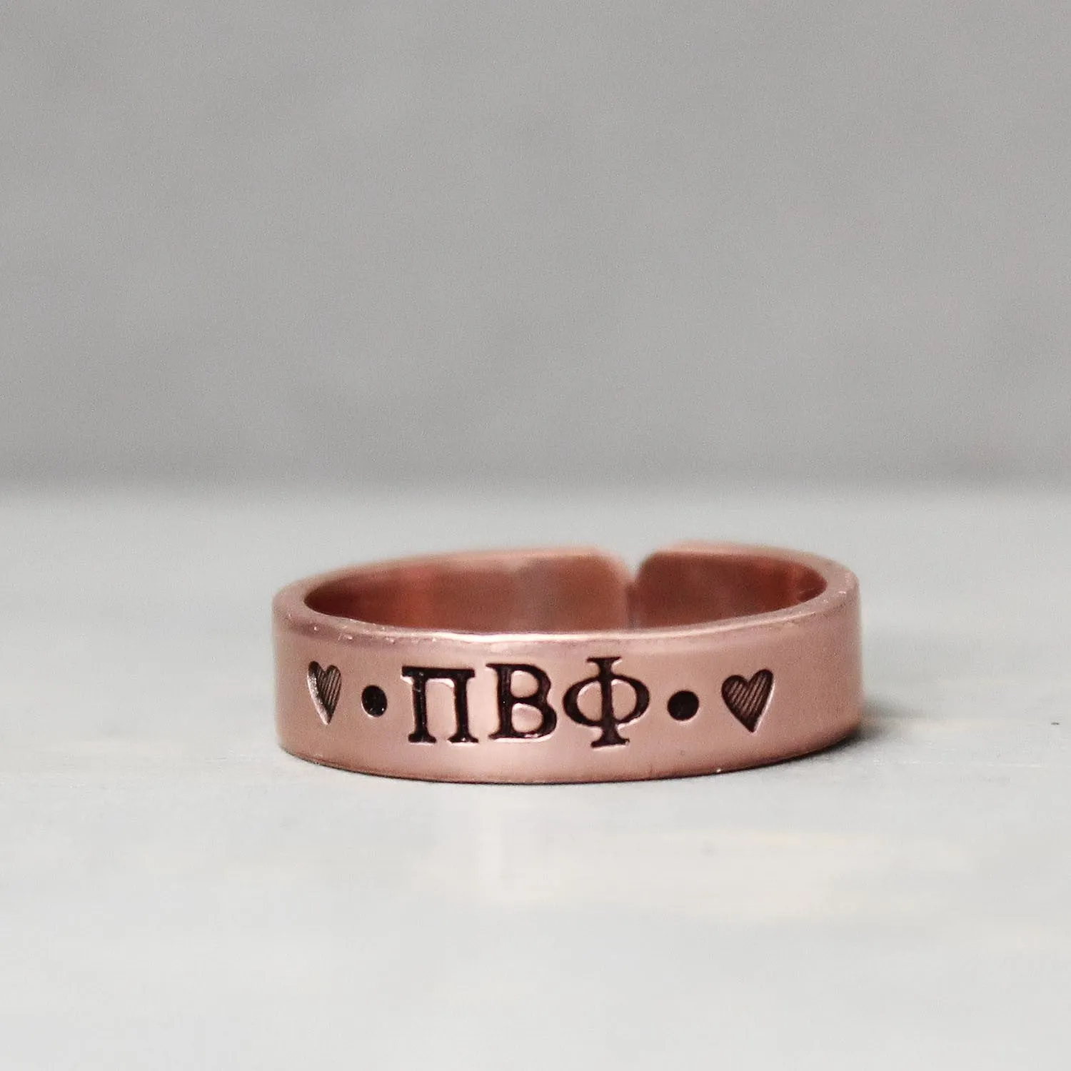 Pi Beta Phi Thin Copper Ring