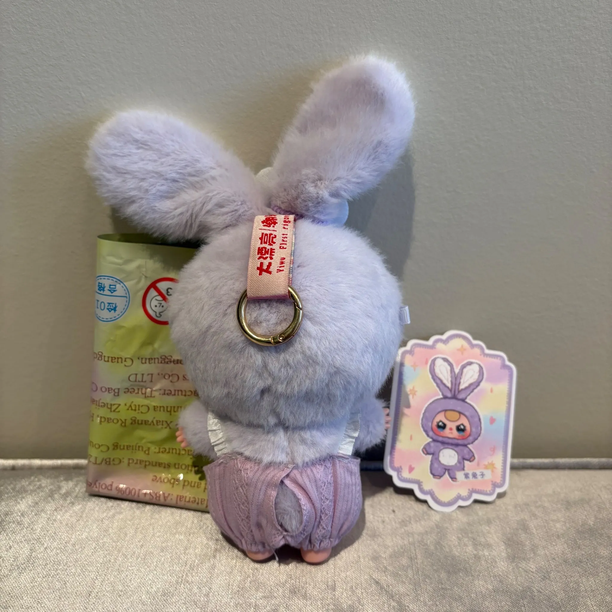 Purple with Purple Overalls (rare liquid eyes) - Macaron by Baby Three