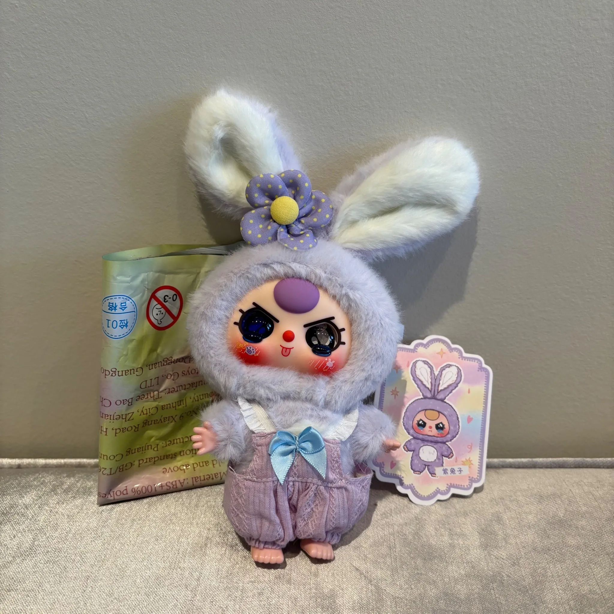 Purple with Purple Overalls (rare liquid eyes) - Macaron by Baby Three