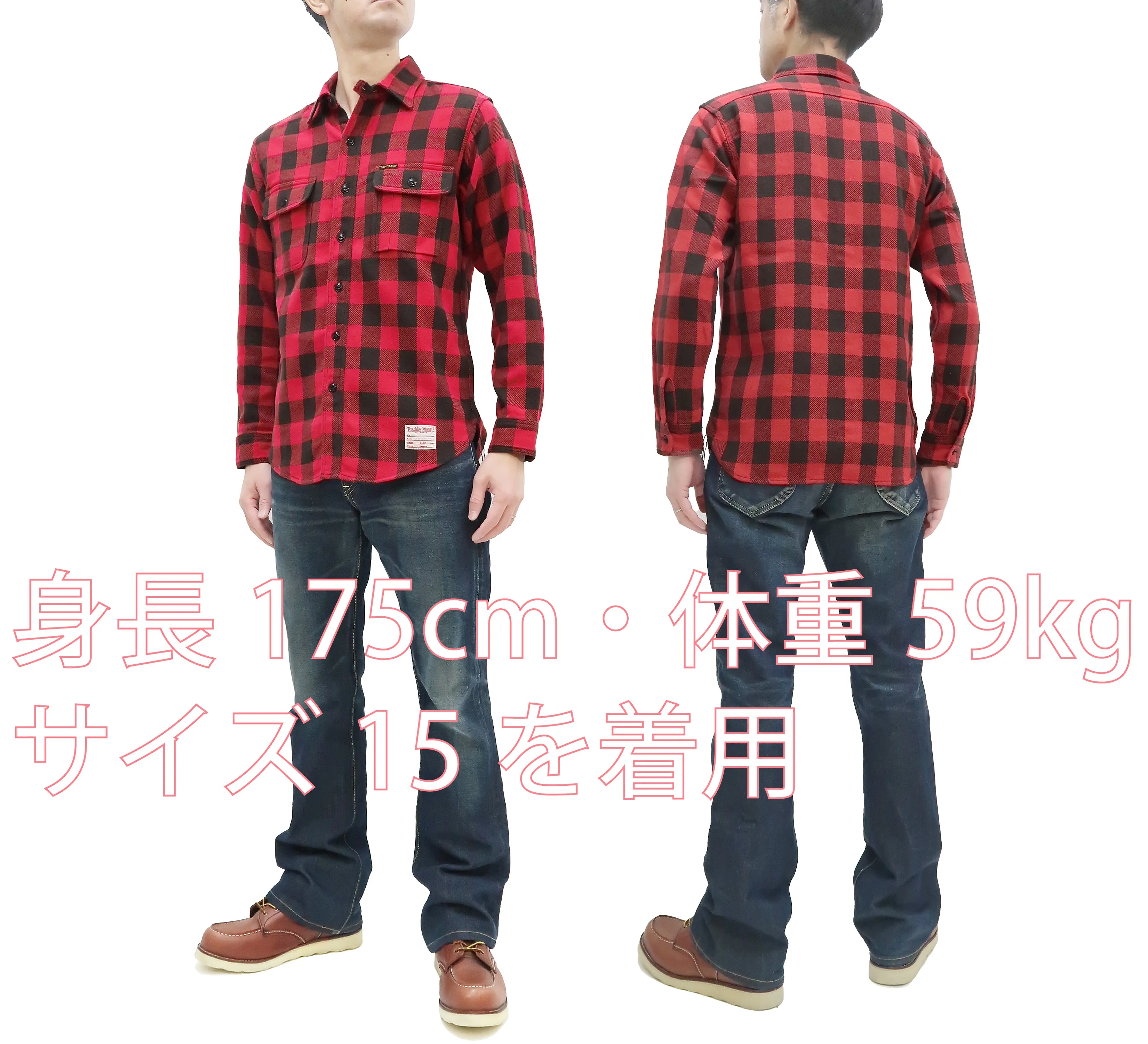 TOYS McCOY Steve McQueen Shirt Men's Buffalo Plaid Long Sleeve Button Up Shirt TMS2207 Red/Black